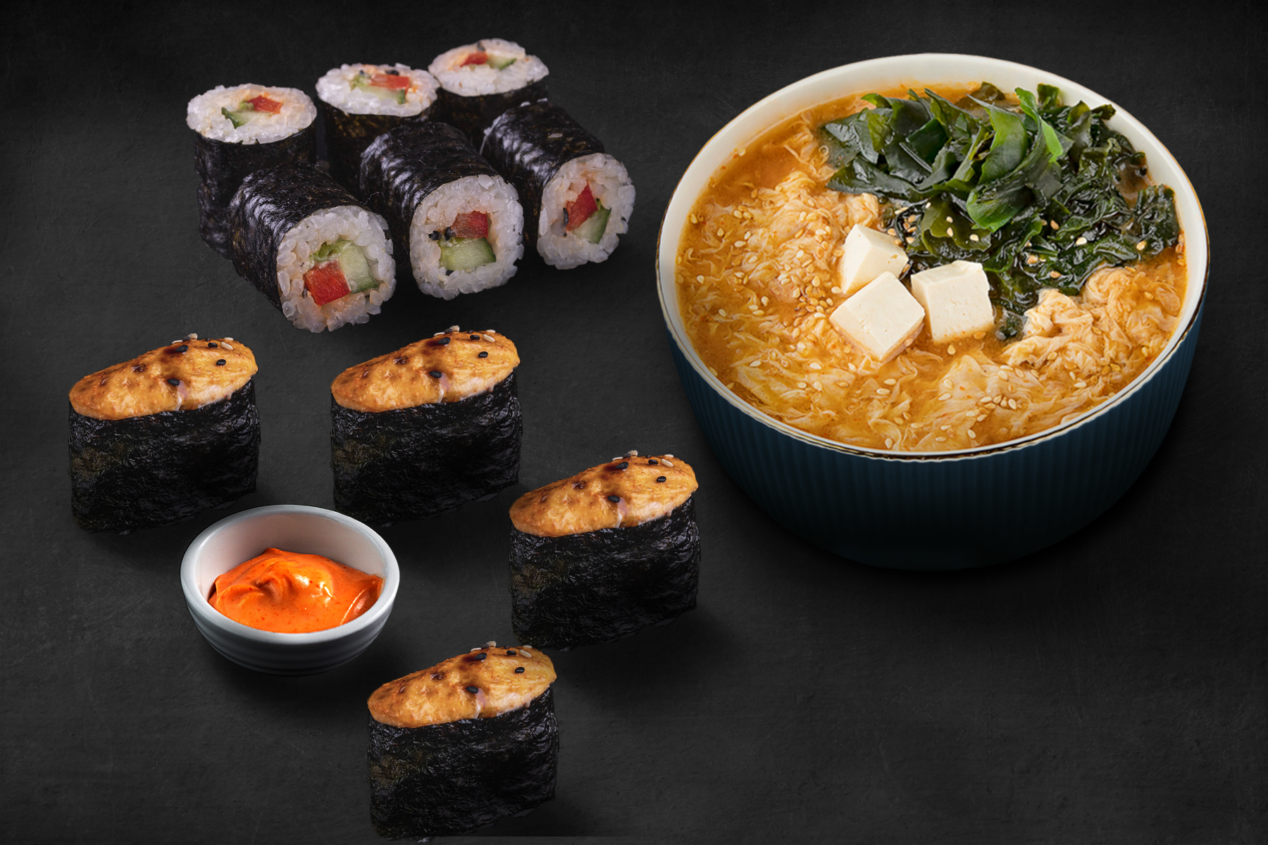 Ланч Суши сет и ролл