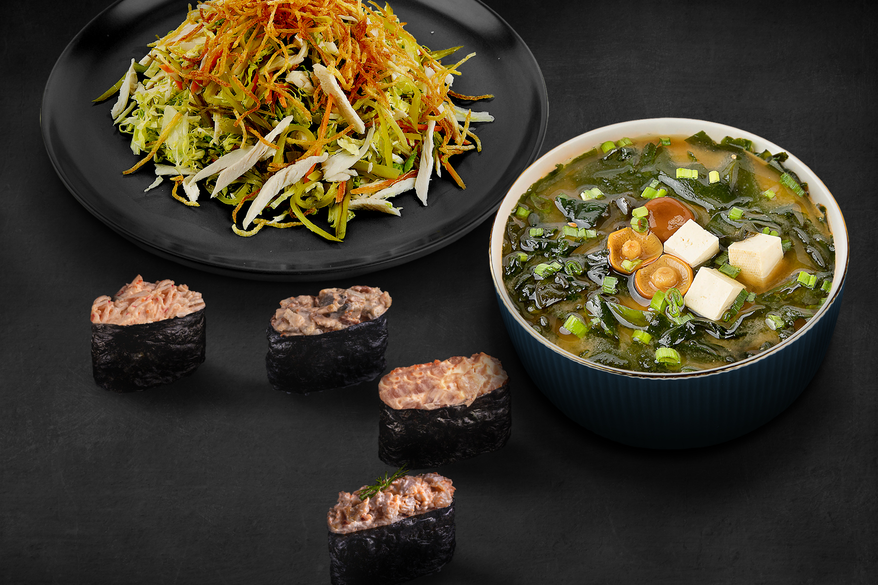 Ланч Суши сет и салат